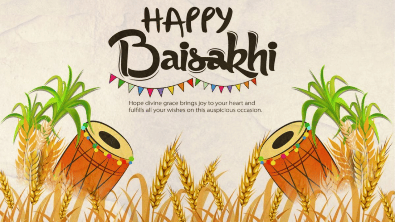 baisakhi 2026
