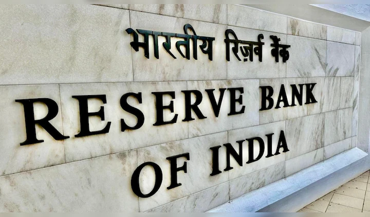 RBI Balance