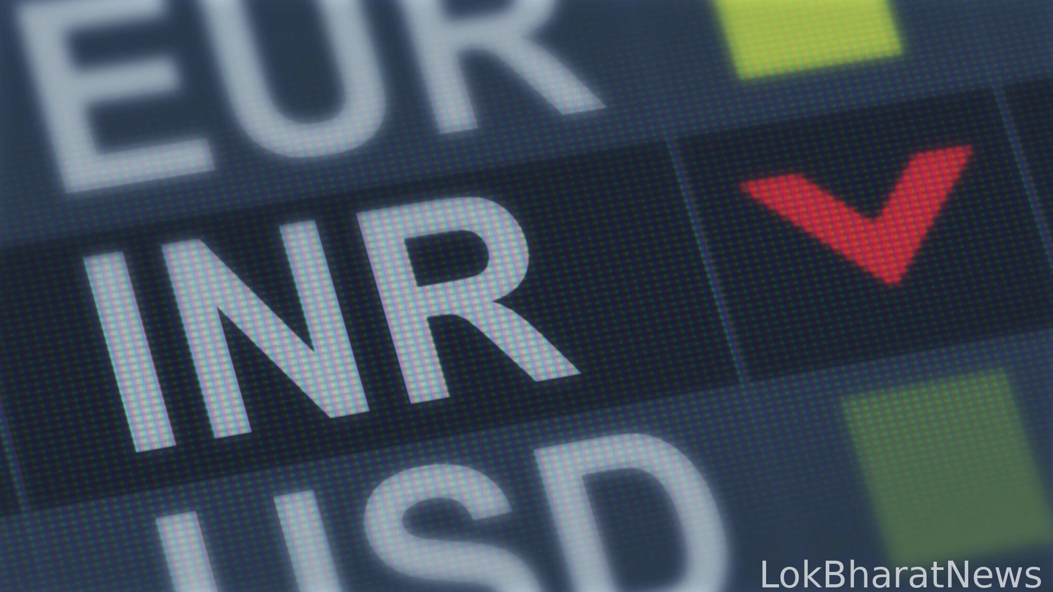 rupee record low