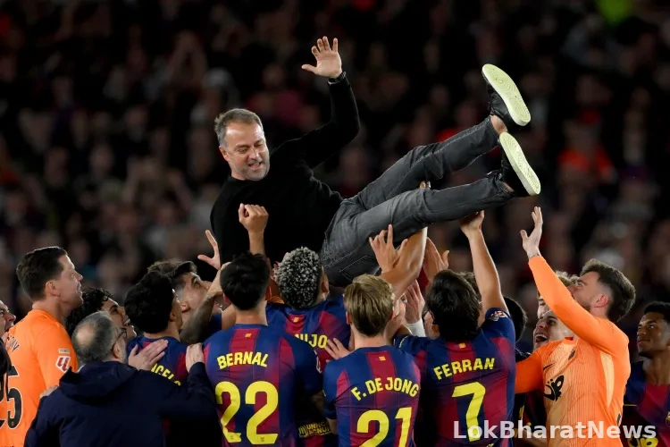 FC Barcelona 29th title