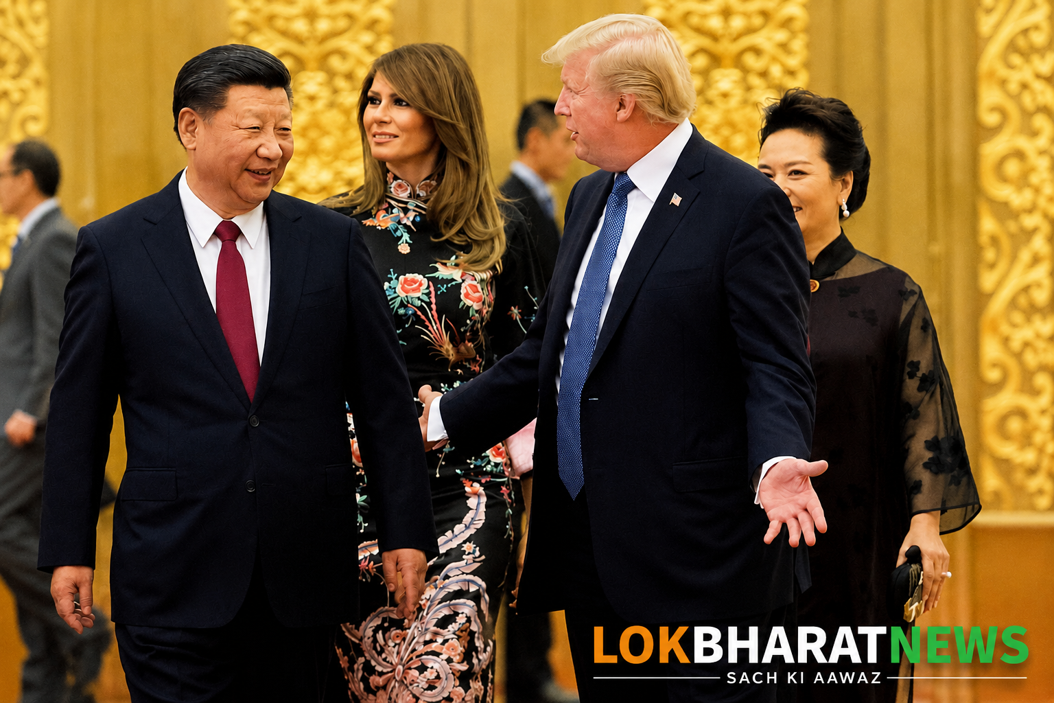 Trump China summit