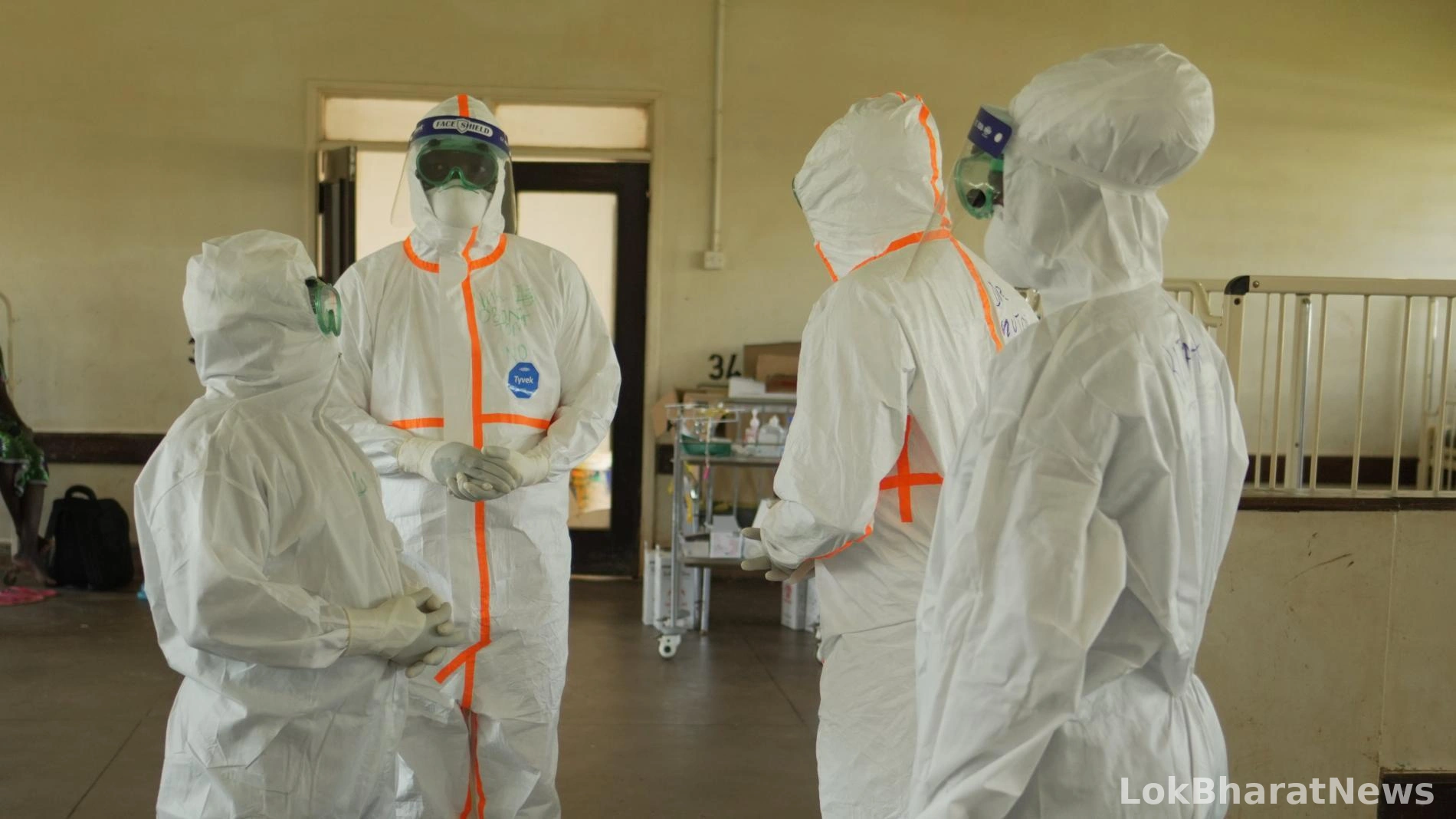 Ebola Bundibugyo vaccine
