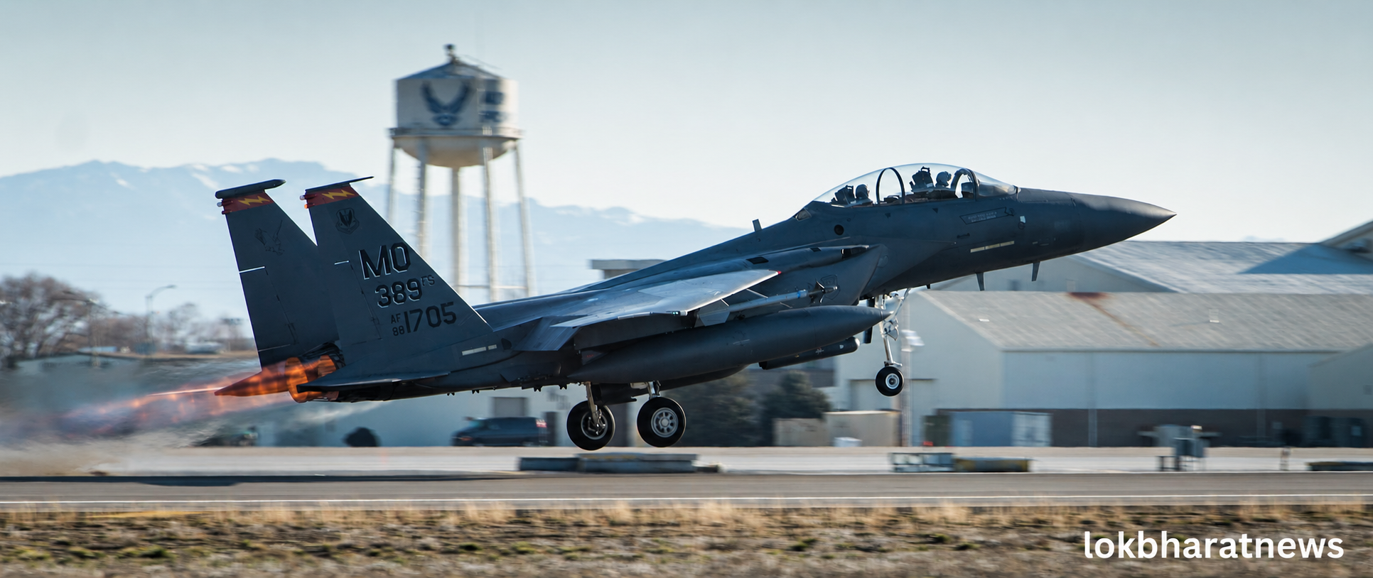 Idaho Air Show