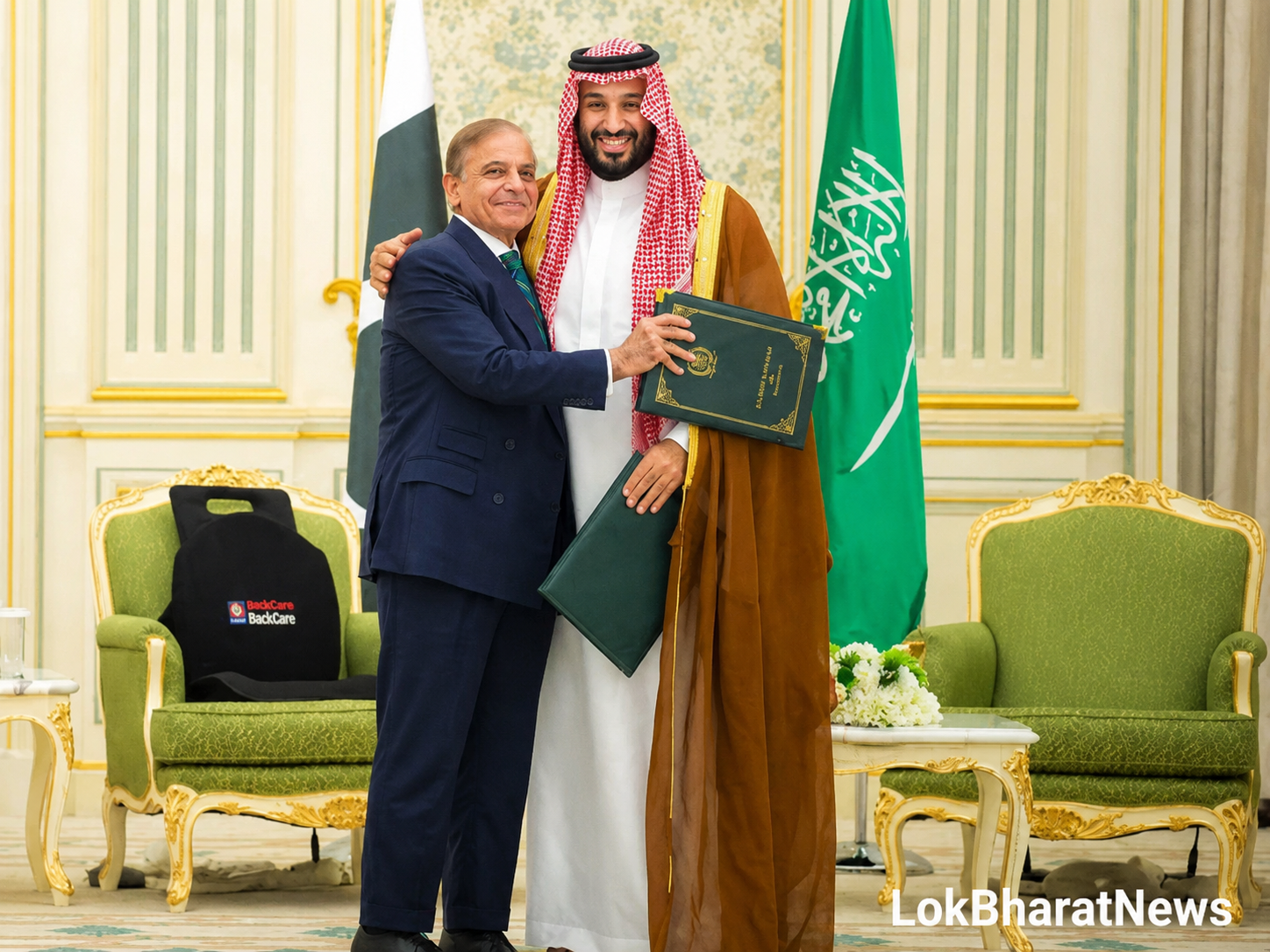 Pakistan Saudi Arabia