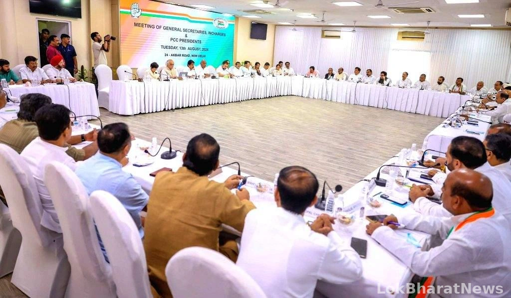 Karnataka leadership row