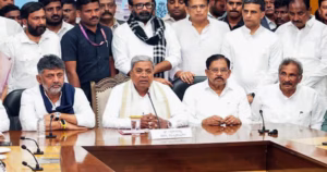 Siddaramaiah