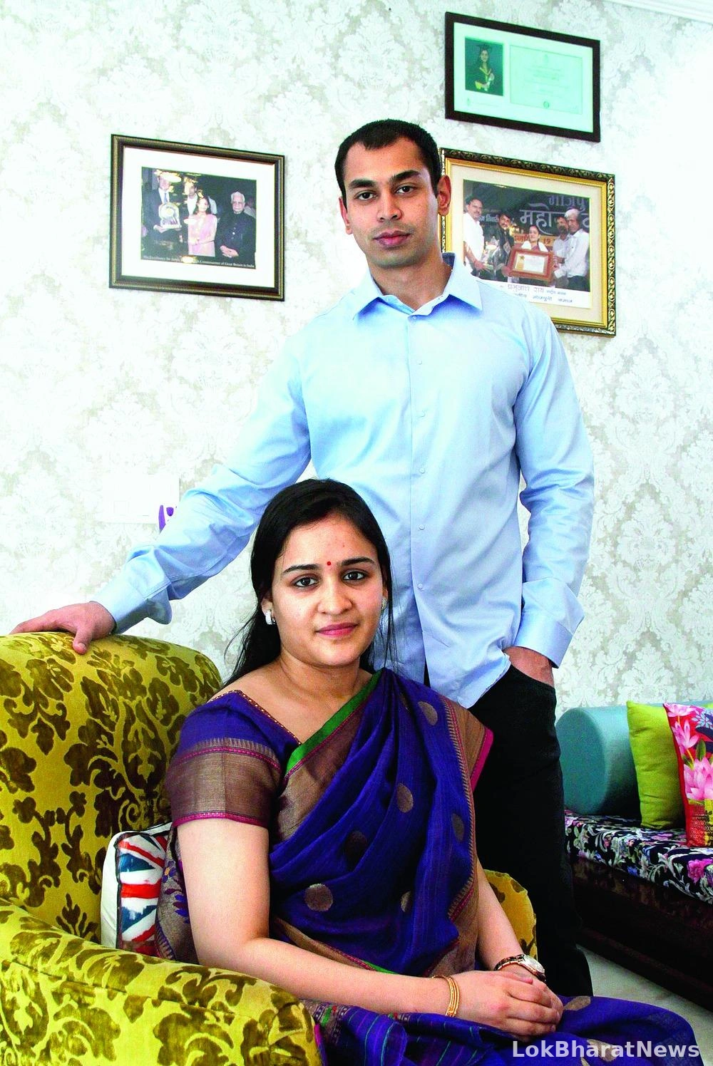 Prateek yadav