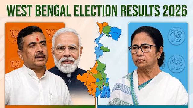 suvendu PM modi mamata edttt 2026 05 b61c2e6fe217ce3033a85bf4c6cb42e7 1200x675 1