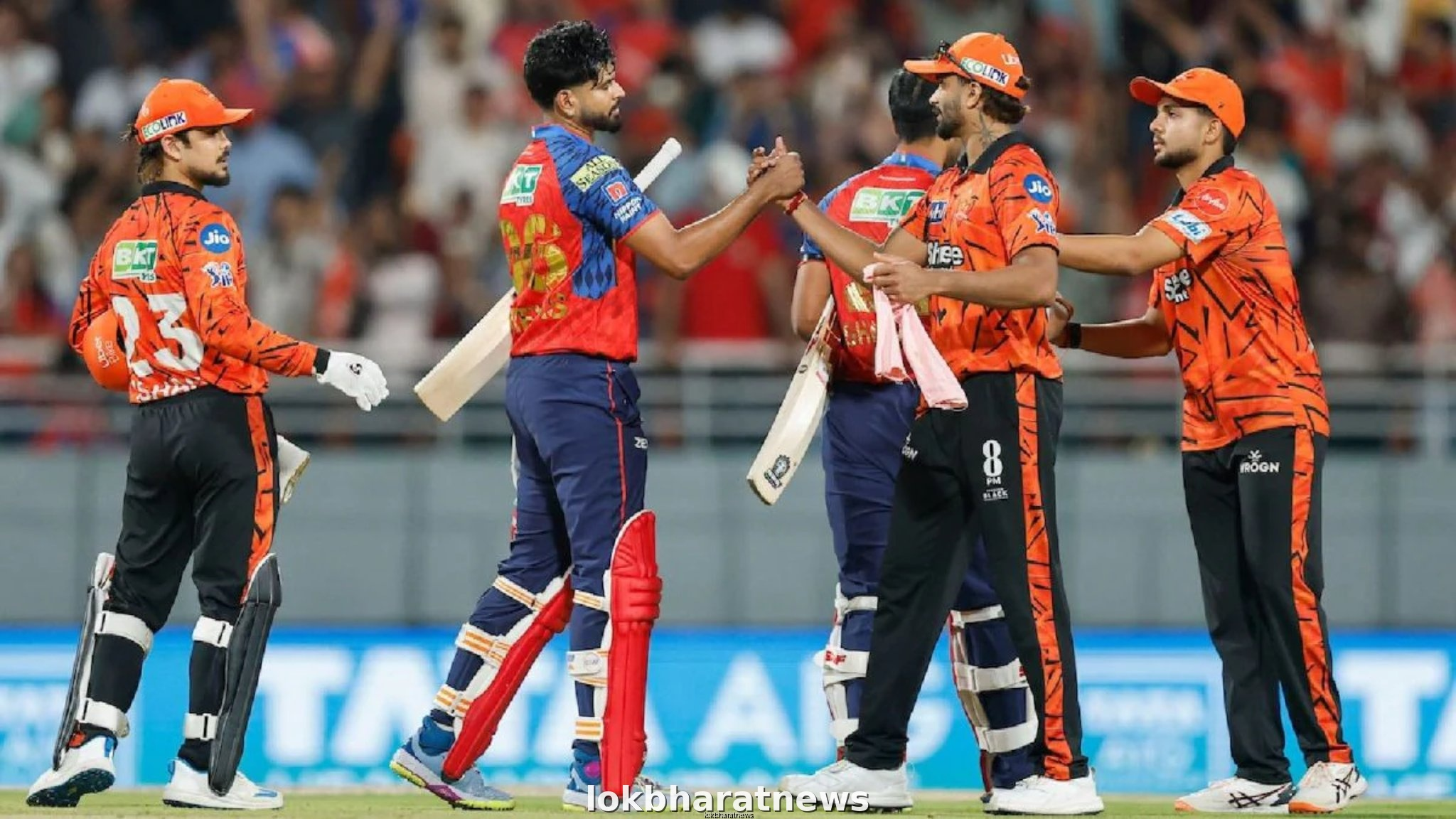 ipl image