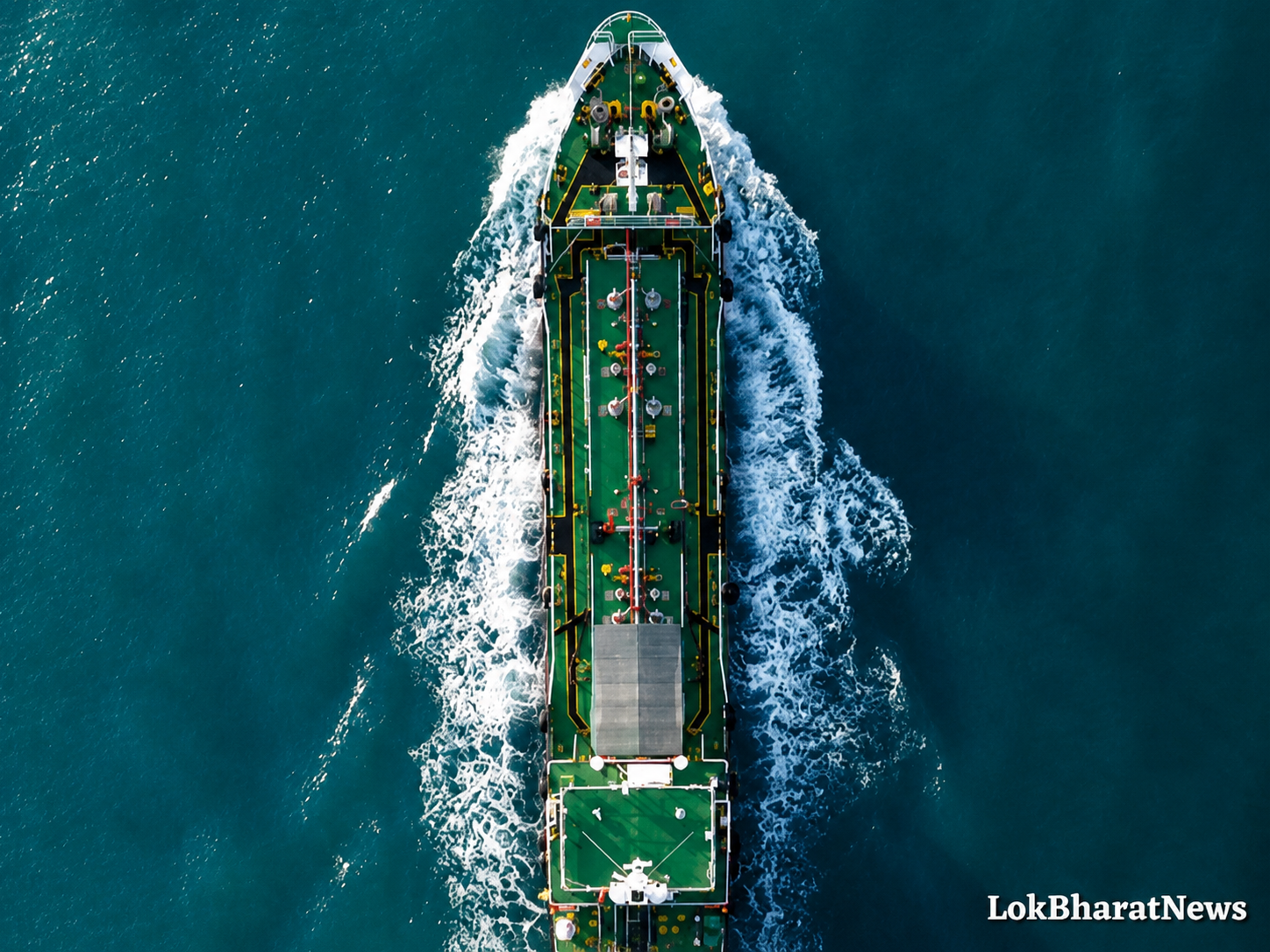 Strait of Hormuz