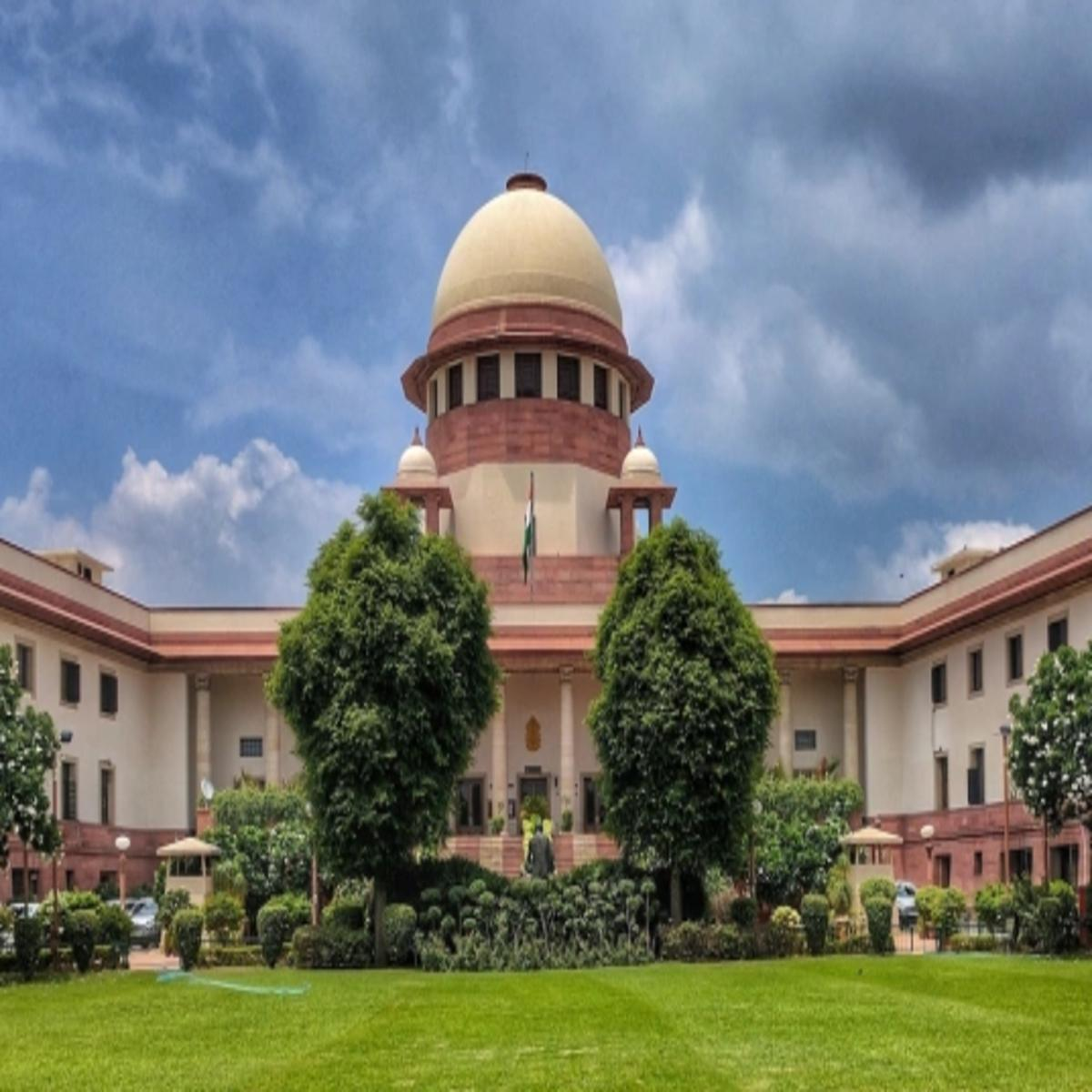 Supreme Court