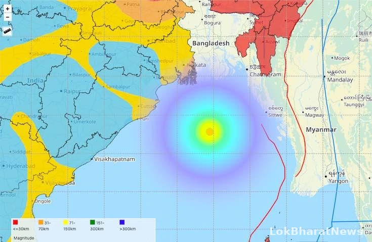 Bay of Bengal earthquake