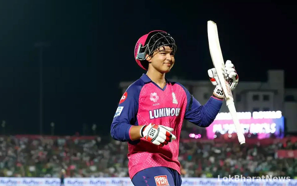 Sooryavanshi 2026 IPL