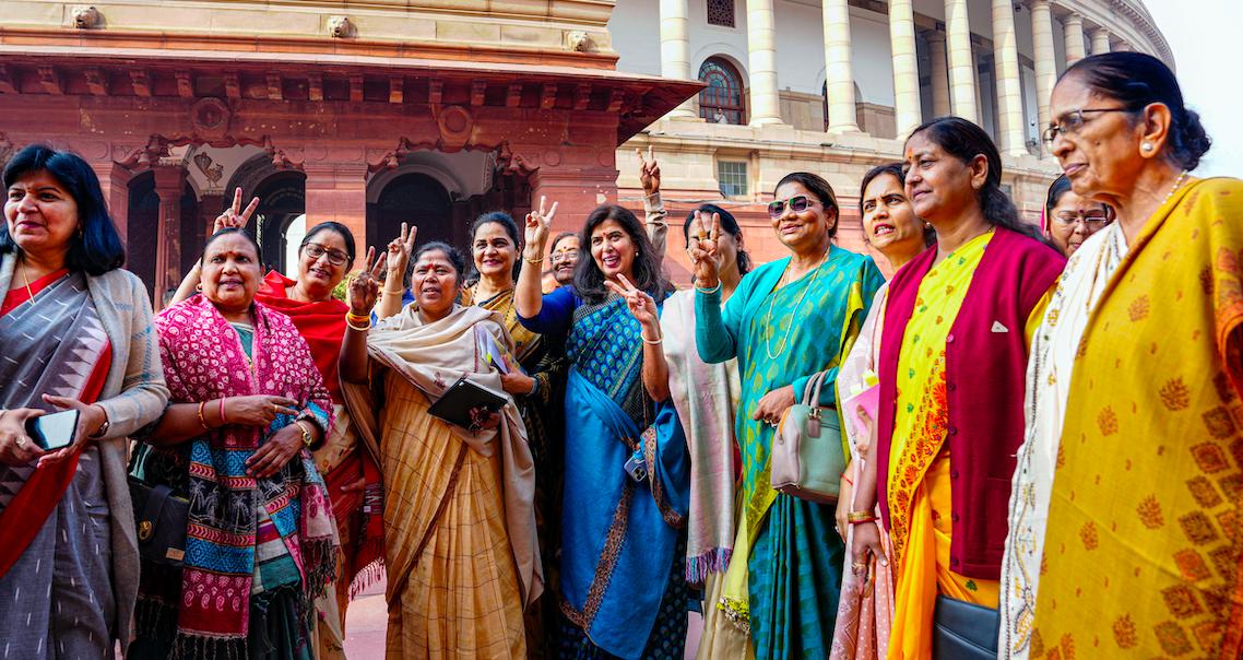 Women's Reservation Bill